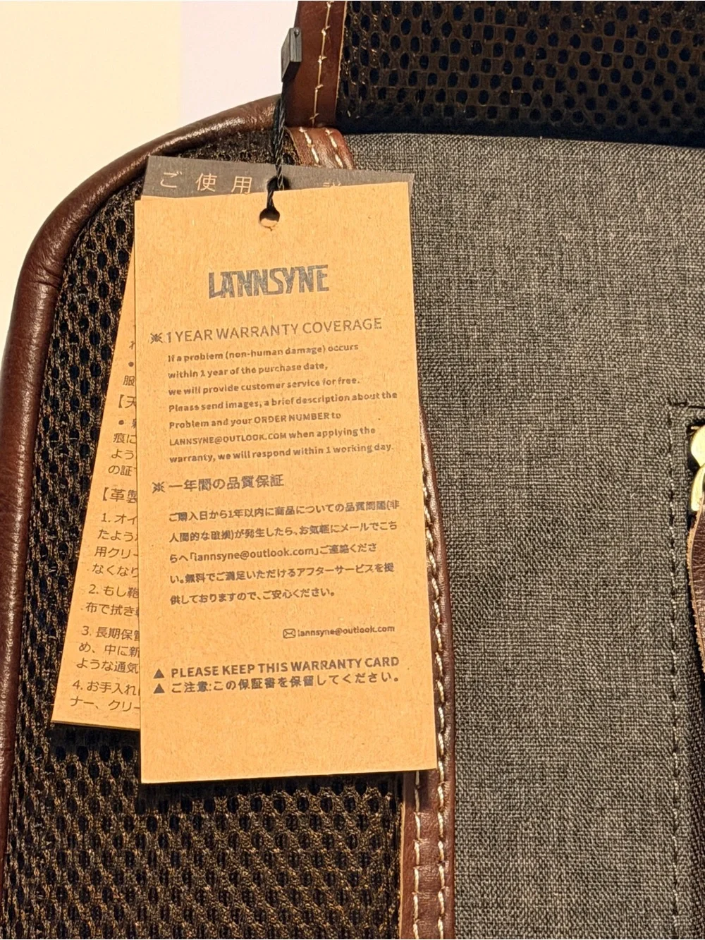 NWT Lannsyne’s Men’s Classic Full Grain Leather Sling Bag - Brown